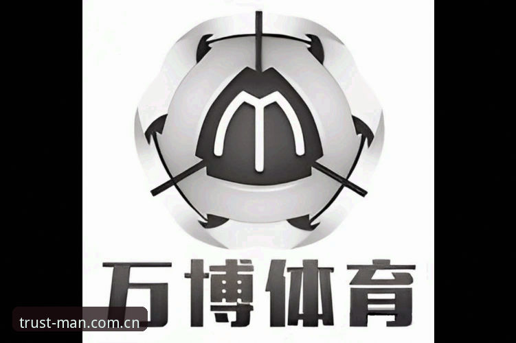 万博体育操作指南 掌握万博体育平台操作的核心要点:从入门到精通的实用指南