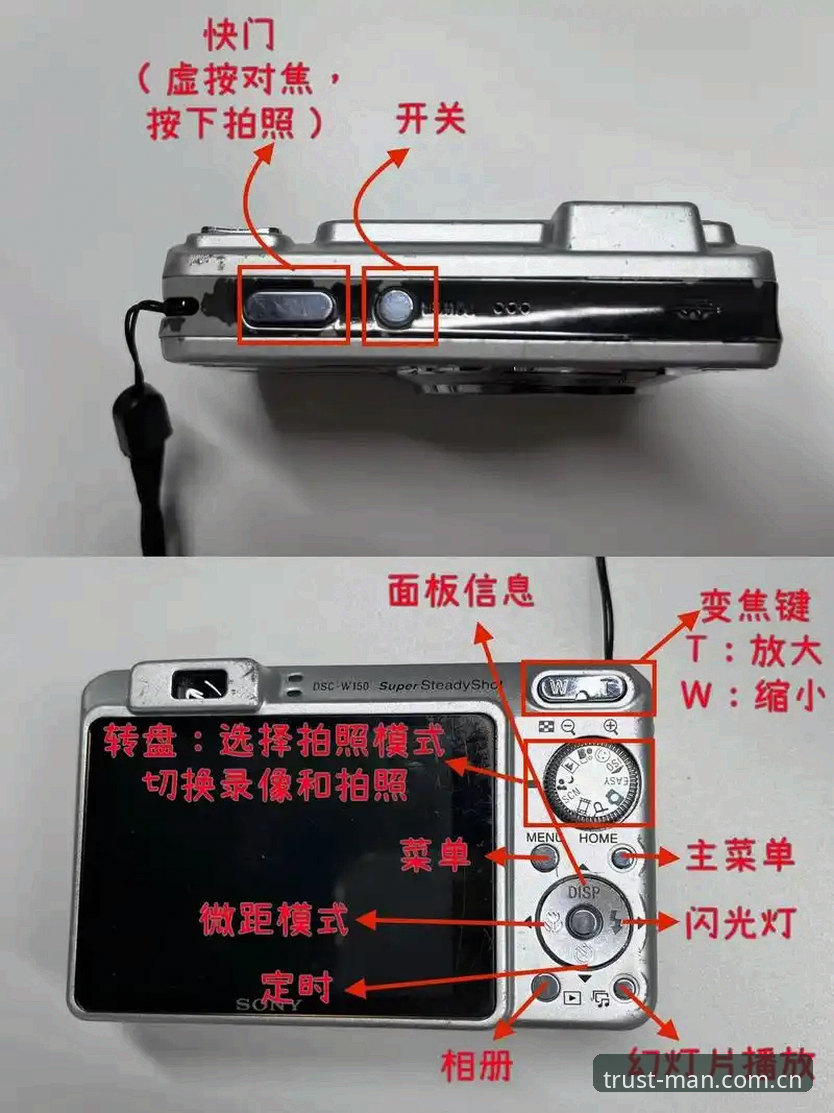 新手入门：万博体育真实评价最新版到底怎么样？值得下载吗？